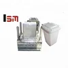 /product-detail/plastic-dustbin-mould-garbage-bin-injection-mold-60765404182.html