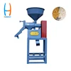 HONEST5308 Most Popular mini domestic rice mill