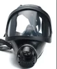 /product-detail/new-style-anti-riot-helmet-with-visor-62003323323.html