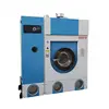 Professional Commercial Dry Cleaning Equipment for clothes