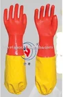 latex waterproof car wash gloves gauntlet gloves long cuff household gloves