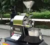 electric home coffee roaster gas powered coffee roaster machine