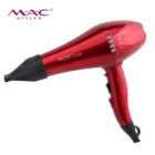 China Made Professional Ionic Household Salon Electric Hair Dryer Private Label Blow Dryer