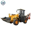 small garden mini backhoe loader tractor front loader backhoe