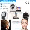 Skin Analyzer USB dog software key for magic mirror 3D Skin Analyzer