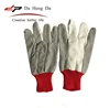 Canvas gloves and canvas beads gloves and cotton gloves