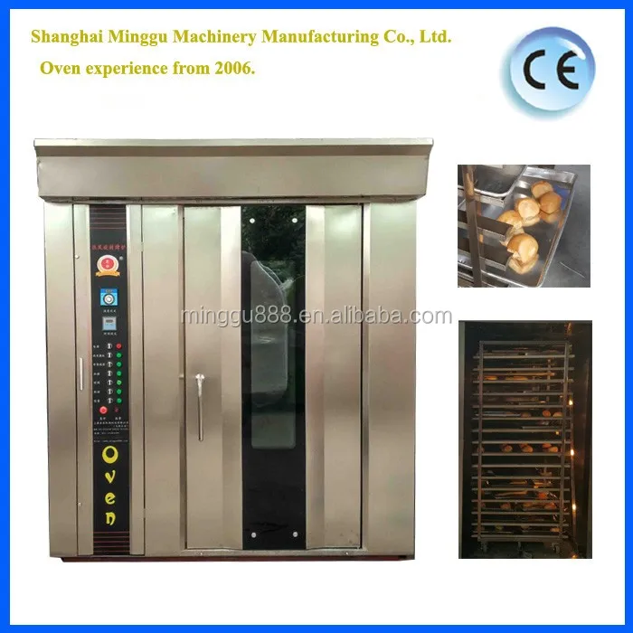 bakery ovens for sale tandoor, commercial dough mixer machine