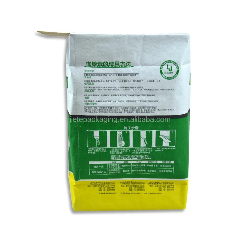 cement bag