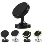 Fashion universal Car holder Mount Mobile cell phone Magnetic Car Holder for iPhone and Android magnetic phone holder