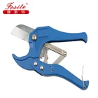China Supplier PPR Pipe Cutter Scissors , cutting tool , ppr tool