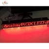 RGX P10 monochrome red/green/blue/yellow/white Moving Message semi-outdoor LED display board