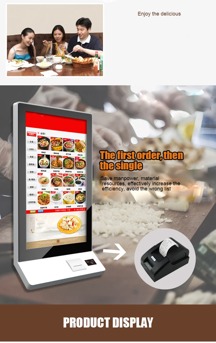 Multiple Funtions Wireless Remote Control Restaurant Self Service Food Ordering Machine