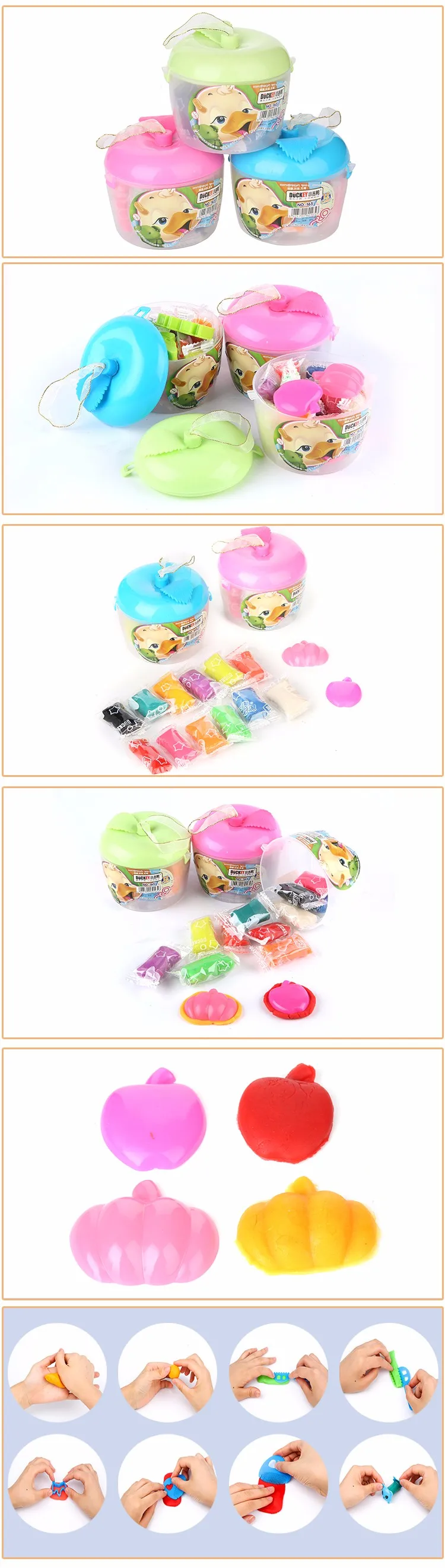 2017 duckey 1 美元项目学校礼品套装 plastilina 建模粘土
