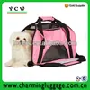 China gold supplier custom outdoor waterproof pet carrier bag pet tote bag