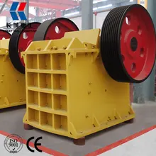 Leading Supplier High Efficient Stone Jaw Crusher Price For Granite Crushing Plant