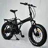 2018 new CE 20 inch folding electric bicycle beach cruiser fat tire electric bike adult