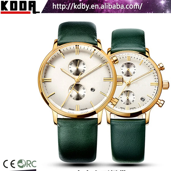 gift lover watches wholesale, lovers watches  -