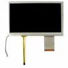 HSD070IDW1 Hanstar 7inch Resolution 800x480 touch screen tft lcd
