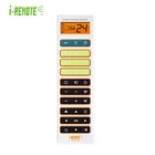 i-REMOTE SMR328S All-in-One Smart Infrared Universal Remote Control IR for TV, Air Conditioner Remote