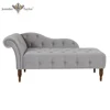 Best seller P shape furniture gray fabric living room window side chaise lounge