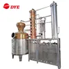 /product-detail/1000l-distillation-towers-vodka-making-machine-gin-distillery-equipment-for-sale-62163228559.html