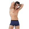 /product-detail/best-lenzing-modal-mens-boxer-shorts-briefs-underwear-60811040225.html