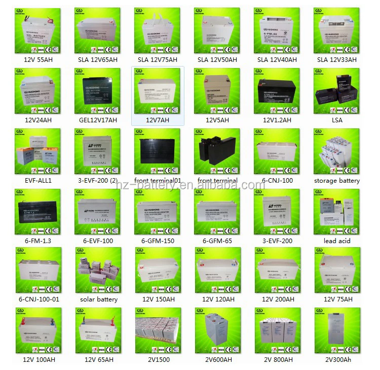 Vrla鉛酸upsバッテリー12ボルト7ah 7.2AH仕入れ・メーカー・工場