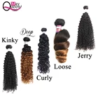 Mayqueen brazilian 100% virgin remy curly human hair bundles with Unprocessed bundles with lace closure