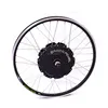 /product-detail/china-cheap-price-greenpedel-48v-1000w-electric-bicycle-hub-motor-1kw-60682479493.html