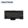 /product-detail/new-laptop-keyboard-for-ibm-lenovo-thinkpad-x220-t400s-t410-t420-t520-us-keyboard-60664681846.html