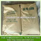 China polyvinyl alcohol price PVA