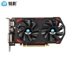 Ming Ying grfica tarjeta GTX 1060 3gb PCI-E3.0 ddr5 external graphic card