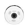 2018 MEISORT VR13 130W 960P best selling cctv network H.264 fisheye mini hidden camera 360 degree