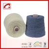 Consinee SpinExpo hot spring summer cotton viscose fashion blended yarn