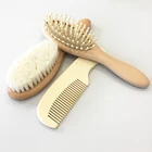 Baby care wooden massage hair brush set with very soft bristle
