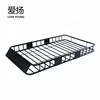 /product-detail/roof-cargo-carrier-basket-car-roof-luggage-rack-telescopic-universal-car-roof-rack-62111635808.html