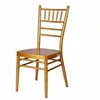 Wholesale Gold Stacking Rental Catering Wedding Chiavari Tiffany Chair For Hotel Furniture