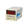 LIRRD Brand High Quality Multiplex Type Preset Counter Electric Digital Counter