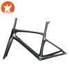 /product-detail/private-label-moq-1pc-oem-custom-new-full-carbon-fiber-road-bike-bicycle-frame-60828442004.html