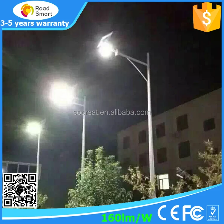 iluminacao de jardim a energia solar de movimento inteligente sistema iluminacao de jardim a energia solar de movimento inteligente sistema