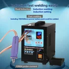 Sunkko 737G+ battery spot welder 18650 battery welding machine 220V/110V
