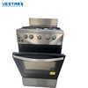 /product-detail/hot-selling-top-quality-new-type-free-standing-gas-oven-with-stove-60738824660.html