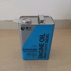 4L Square Japan Style Motor Oil tin Bank/Cans with Metal Press Lid used for Gasoline and Diesel