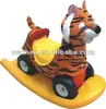 /product-detail/2020-comfortable-playground-children-games-equipment-with-animal-rider-spring-on-toys-for-kids-556745933.html