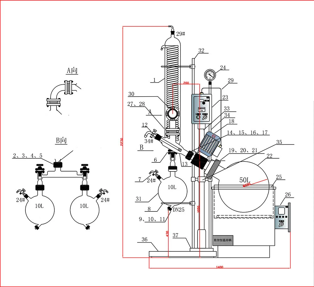 2019 新设计产品酒精蒸馏装置真空旋转蒸发器价格在中国