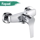 Hot & Cold Water Brass Bathroom Faucet Wall Shower Mixer