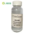 Silane coupling agent KH-560(3-Glycidoxypropyltrimethoxysilane,CAS#2530-83-8)