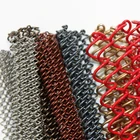 Free Sample Aluminum Silver Color decorative Wire Mesh Shower Curtain