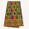 African wax fabric china textile factory