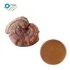 /product-detail/100-natural-ganoderma-lucidum-extract-reishi-mushroom-extract-polysaccharides-powder-10-50--60344691805.html